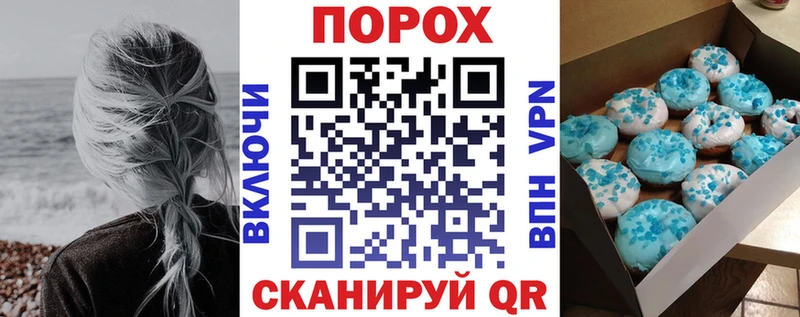 АМФ Premium  купить наркоту  Подпорожье 