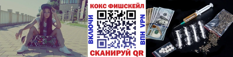закладки  мега tor  КОКАИН Columbia  Подпорожье 