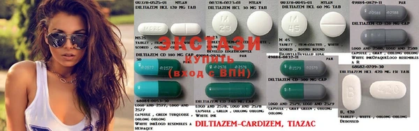 прущие грибы Покачи