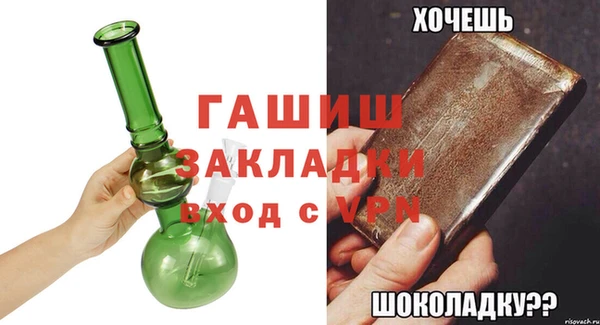 a pvp Пестово