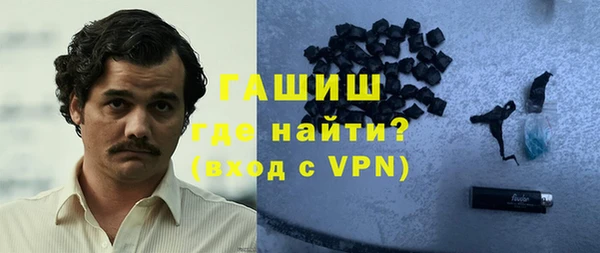 прущие грибы Покачи