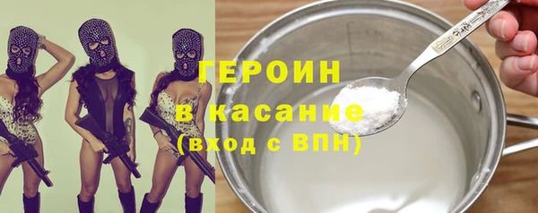 mix Весьегонск