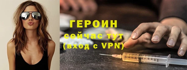кристаллы Покров