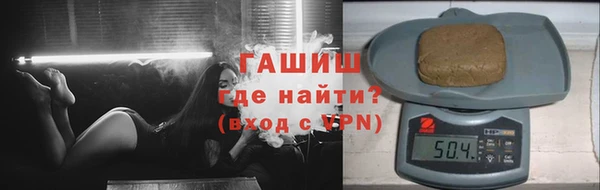 прущие грибы Покачи