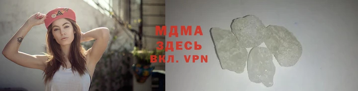 MESCALINE Покровск