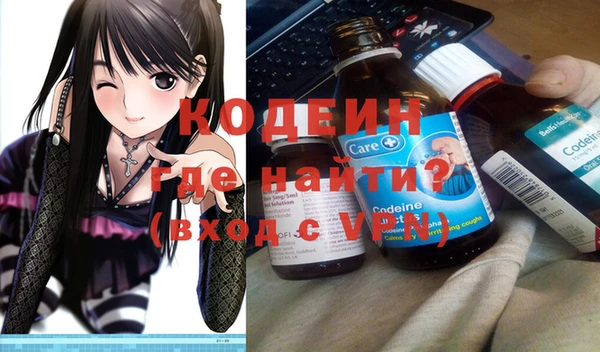 кристаллы Покров