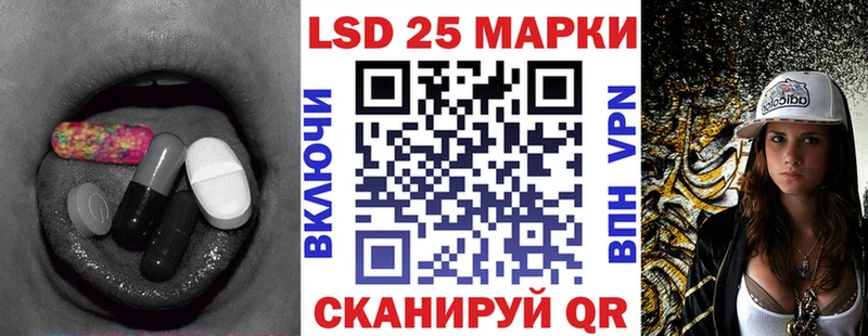ЛСД экстази кислота где можно купить Подпорожье