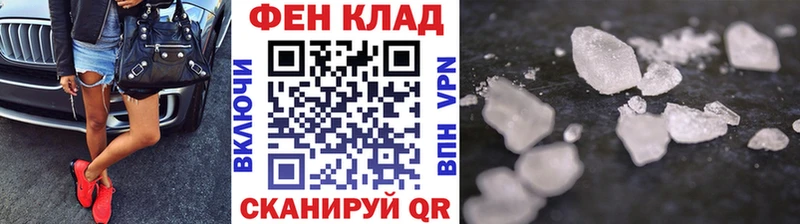 блэк спрут зеркало  Подпорожье  Первитин витя 